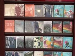 -当当梅溪书院(步步高梅溪新天地店)