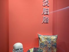 -江宁织造博物馆