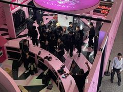 -美罗城