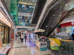 -万达广场(宜兴店)
