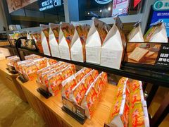 面包甜点陈列柜-爸爸糖吐司面包(北京西单大悦城店)