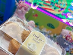 -风云再起游乐汇(北京西单西西友谊店)