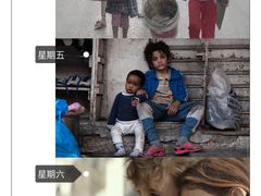 -成都百丽宫影城(LUXE太古里店)