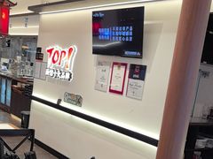 -和府捞面(曹路花园城店)