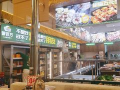 -曾百万小炉小串自助烧烤(高新店)