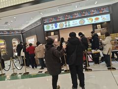 -沈阳铁西万象汇
