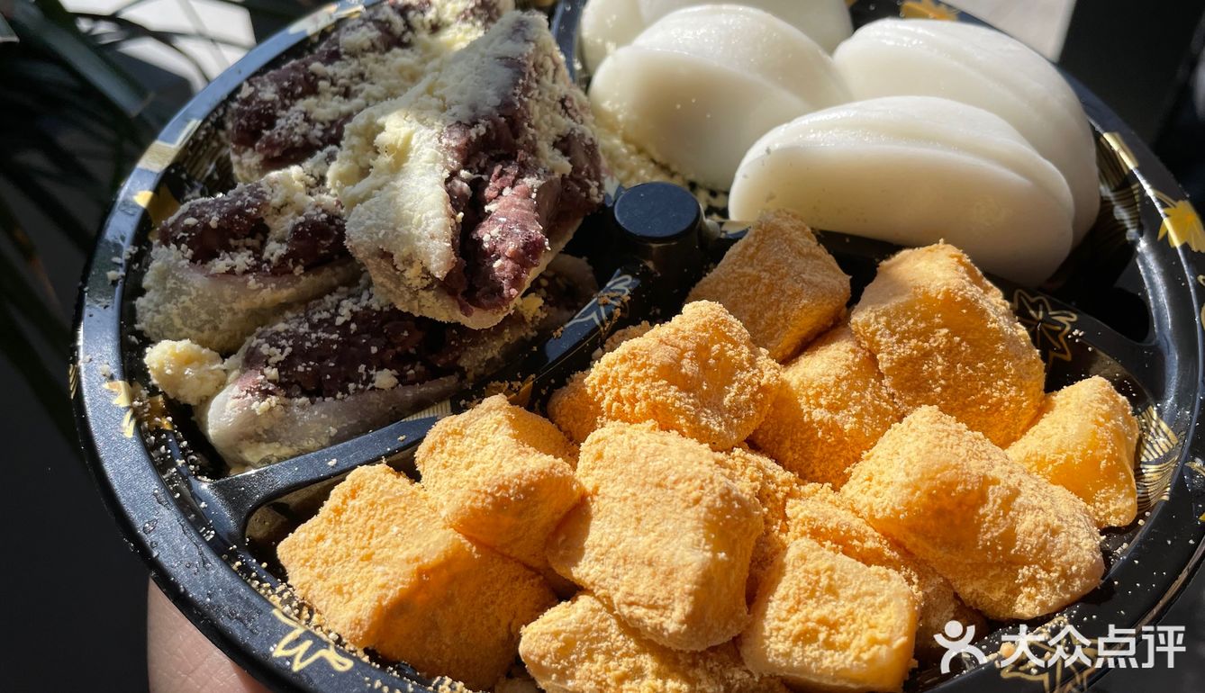 好吃的韩国米糕.一点吉米