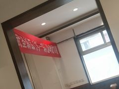 -武圣羊汤(武圣路店)