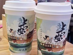 -茶话弄(北京五棵松万达店)