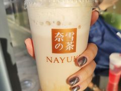 -奈雪的茶(凯德新都心店)