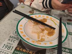-西关明记肠粉(荔枝湾店)