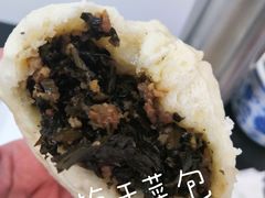 梅菜包子-老陶包子铺(南大西南村店)