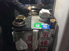 -五娭毑臭豆腐(黄兴南路店)