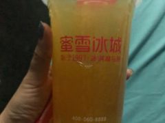 -蜜雪冰城(领展店)