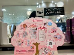-三越百货(三越银座店)