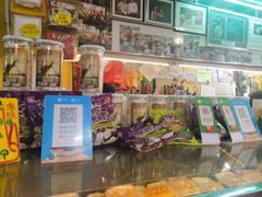 -101花果山山芭榴莲(史密斯街店)