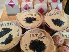 -東茅街茶馆
