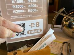 -老伙记海鲜码头(北滘店)