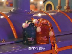-milkplus·泰式奶茶(较场东路店)