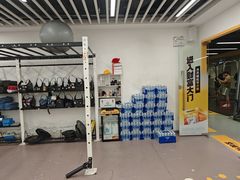 -超鹿运动(大唐世家店)