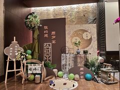-丽晶轩中餐厅(重庆丽晶酒店)