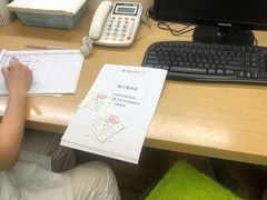 -天津大学爱尔眼科医院(天津总院)