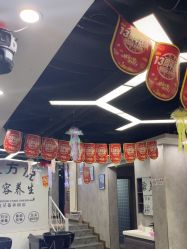 -东方悦美肤造型