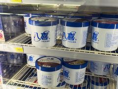 -麦德龙(郑东店)