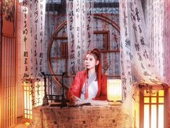 -红袖添香古风写真馆