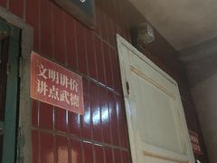 门面-五马集·海鲜·温州大牌档(黑金冠五马街十字路口店)