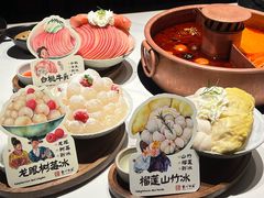 -重八牛府之小有名气(大望路店)