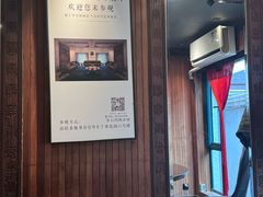 -申粤轩酒楼·三十年粤菜经典(丁香花园店)
