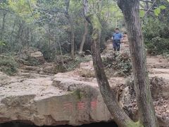 -虞山风景区