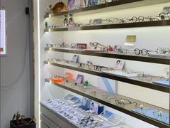 -视野联行眼镜蔡司·依视路官方授权店(顺城店)