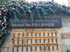 -回龙窝历史文化街区