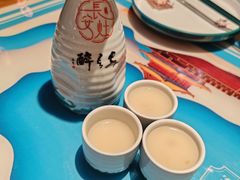 -醉长安(钟楼旗舰店)