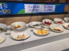 自助调料区-豪客来牛排(成都锦江大融城店)