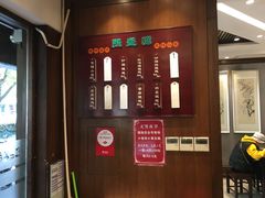 -熙盛源(凤凰街店)