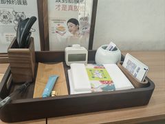 -长风拨筋养身(金虹桥店)