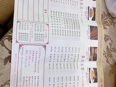 -新兴家喻酒家·羊城名宴(昌岗店)