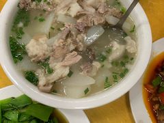 -荣生萝卜汤饭店