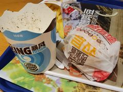 -汉堡王(仲盛世界商城店)