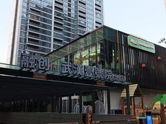 -螃蟹岬(地铁站)