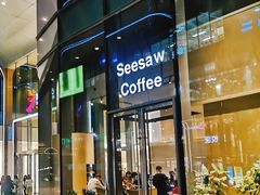门面-Seesaw Coffee(苏州中心店)