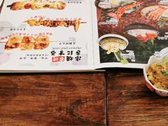 -披头士烧鸟居酒屋(王府井店)