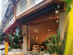 -Jeans Coffee牛仔裤咖啡