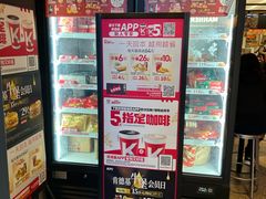 -肯德基(东直门来福士店)