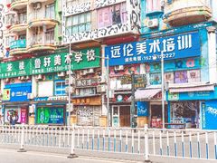 -黄桷坪涂鸦艺术街