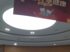 -雅悦齿科(顾村公园店)