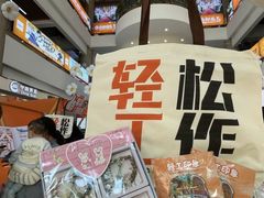 -西北轻工批发市场